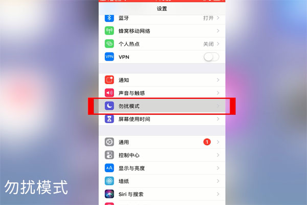 iphone6使用技巧 iphone6的使用技巧